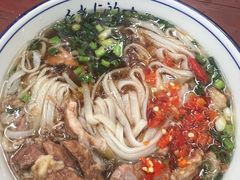 -虎子面粉馆(五一东村店)