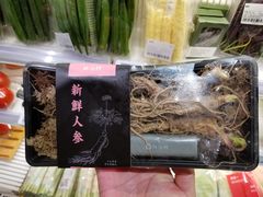 -盒马鲜生(联投广场店)