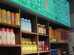 -飨府.老淮面馆.自营(清河路店)
