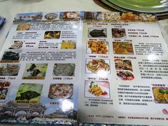 -凯盈阁·顺德私房菜·桑拿鸡