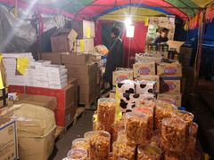 -Z家吃货联盟(南三院店)