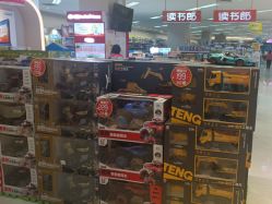 -孩子王童乐园(衡阳万达店)