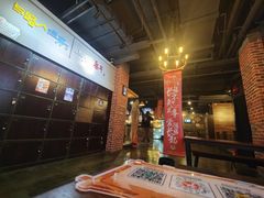 -长藤鬼校(龙翔店)