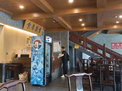 -重元寺香积厨素斋馆