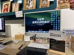 -海马体照相馆(天津世纪都会店)