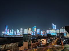 -人间采蜜(海信广场店)