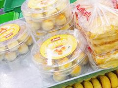 -宫廷糕点铺