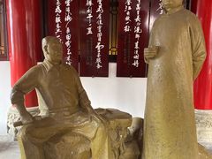 -中国酒文化城