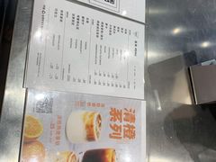 -Manner Coffee(壹方城店)