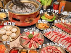 -西塔老太太泥炉烤肉(青浦蟠龙天地店)