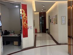 -泰康拜博口腔(凯迪大厦店)