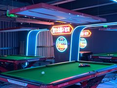 -海德温泉生活馆(朝阳大悦城店)