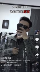 -JIMI·吉米造型