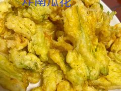 -晓雯人家