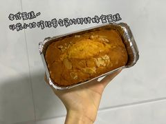 登山蛋糕-上海哈尔滨食品厂(淮海中路店)