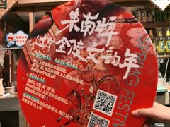 -南京大牌档(之心城店)