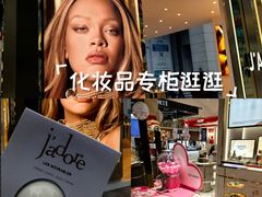 -上海第一八佰伴