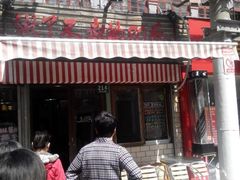 android_upload_pic-做了不起的80后