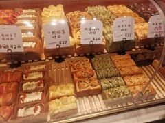 -司乎(MOMOPARK店)