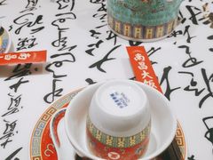 -南昌大饭店·非遗南昌菜(万寿宫店)