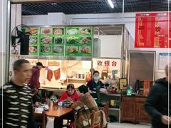 大堂-恒兴发茶店(水巷口店)