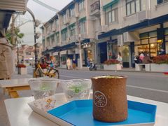 -茶是一枝花泡茶店