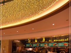 -符离集餐厅(万象城店)