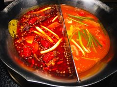 -湊湊火锅·茶憩(上海合生汇店)