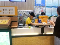 -快乐柠檬happylemon(印象城店)