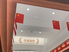 -东北小板凳地摊烧烤(泰来街店)