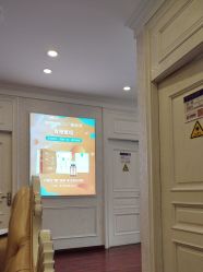 -武汉五洲整形外科医院