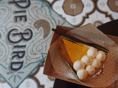 -Pie Bird(新闸路店)