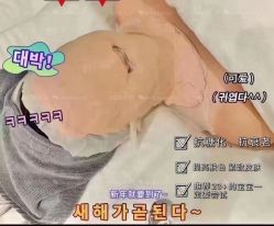 -MLP美丽派·问题肌疗愈中心