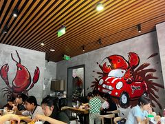 -叶派龙虾•招牌香辣蟹·海鲜(中海国际店)