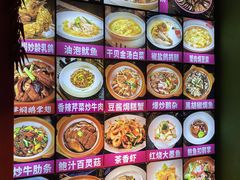 -春梅里卤鹅馆·47年老字号(中山路店)