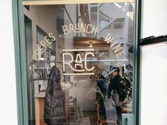 -RAC BAR(安福路店)