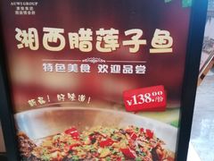 -岱江花园饭店