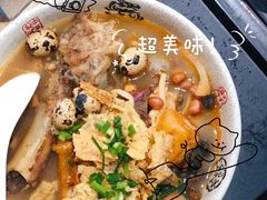 -螺大骨(琅西店)
