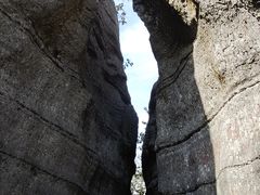 -山王坪喀斯特国家生态公园