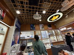 -上海网星眼镜批发·蔡司依视路官方授权(三叶眼镜城店)