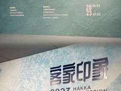 -大芬美术馆