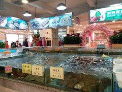 -花好悦园(瀛洲店)