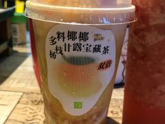 -奈雪的茶(石厦时代广场店)