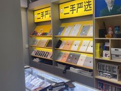 -修卜凡二手严选店·手机维修·回收租赁(川沙地铁站店)