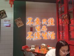 -黄弟大排档·湖南菜·小龙虾·小海鲜(凯旋北路店)