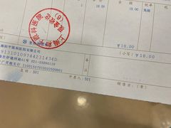 -上海大学附属上海和平眼科医院