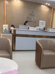 -深圳美莱医疗美容医院