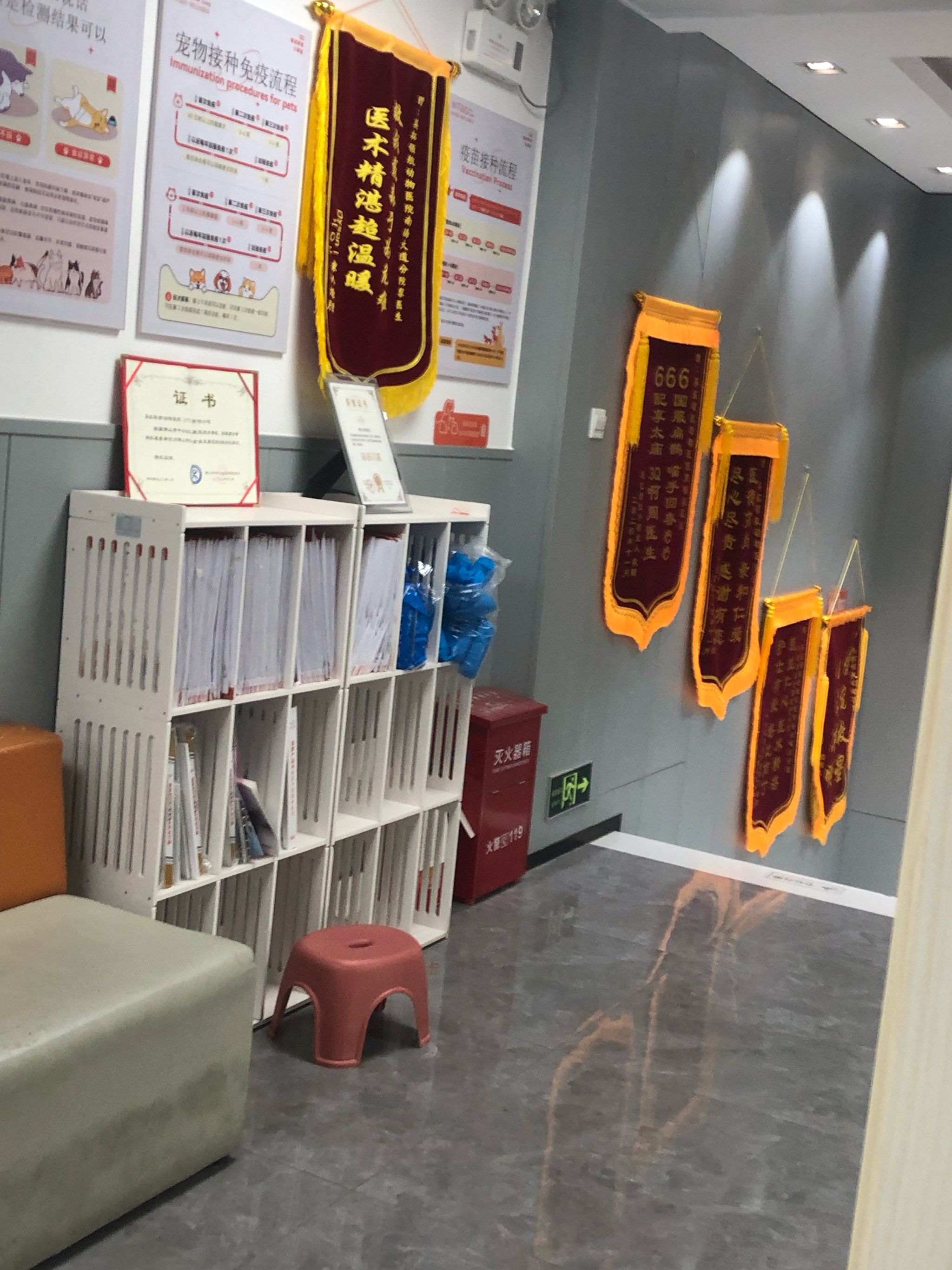 关于北京首都儿研所、丰台区代挂号，服务在我心满意由您定的信息