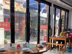 -高淳老街土菜馆(迎薰门店)