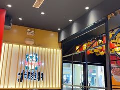 -熊吞·大碗丼烧肉饭(西市场嘉华店)